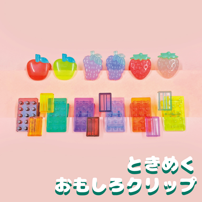 文具女子博イワコー商品案内③