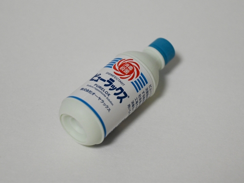 ピューラックス（製品）消しゴム